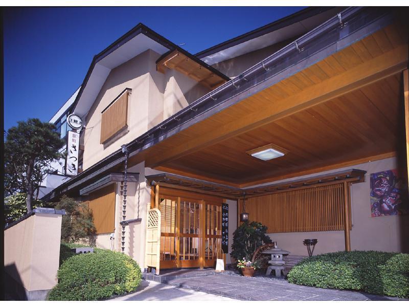 Kappo Ryokan Satsuki Aomori Exterior photo