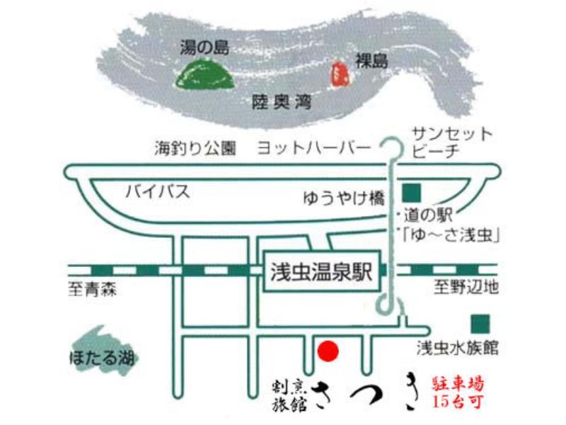 Kappo Ryokan Satsuki Aomori Exterior photo